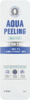 

Пилинг для лица, Aqua Peeling Cotton Swab Mild на ватной палочке