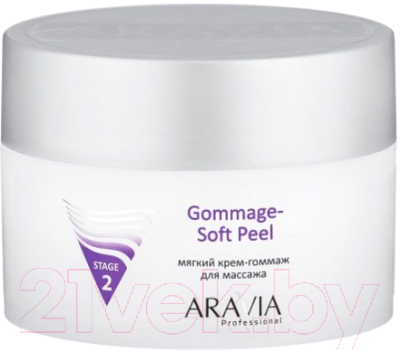 

Крем для лица Aravia, Professional Gommage-Soft Peel