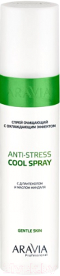 Спрей после депиляции Aravia Professional Anti-Stress Cool Spray с охлаждающим эффектом (250мл)