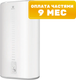 Накопительный водонагреватель Electrolux EWH 100 Citadel - 