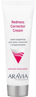 Крем для лица Aravia Professional Redness Corrector Cream (50мл)