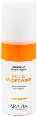 Тальк перед депиляцией Aravia Professional Exotic Talc-Powder с экстрактом вербены тропической (150мл)