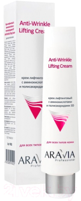 Крем для лица Aravia Professional Anti-Wrinkle Lifting Cream (100мл)