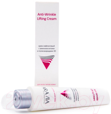 Крем для лица Aravia Professional Anti-Wrinkle Lifting Cream (100мл)