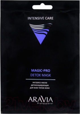 

Маска для лица тканевая Aravia, Professional Magic-Pro Detox Mask для всех типов кожи