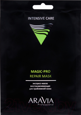Маска для лица тканевая Aravia Professional Magic-Pro Repair Mask для проблемной кожи