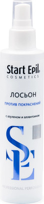 Лосьон после депиляции Start Epil Против покраснений с азуленом и аллантоином (200мл) - 