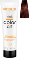 Крем-краска для волос Prosalon Professional Color art Permanent colour cream 5/30 (100мл, трюфель) - 