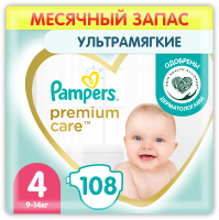 Подгузники детские Pampers Premium Care 4 Maxi (108шт) - 