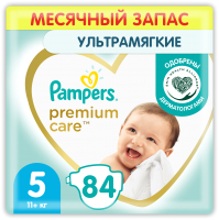 

Подгузники детские Pampers, Premium Care 5 Junior