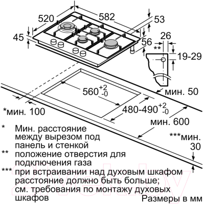 Духовой шкаф bosch hbf134es0r