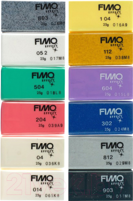 Полимерная глина Fimo Effect 8013 C12-1 (12x25г)