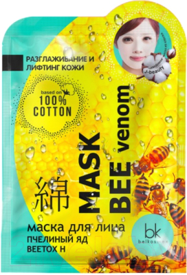 Маска для лица тканевая BelKosmex J-Beauty Mask Bee Venom пчелиный яд и Веетох Н (19г)