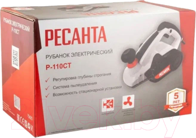 Электрорубанок Ресанта Р-110СТ (75/5/3)