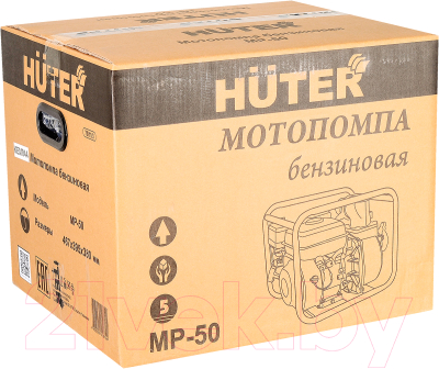 Мотопомпа Huter MP-50 (70/11/3)