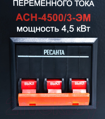 Стабилизатор напряжения Ресанта АСН-4500/3 (63/4/2)
