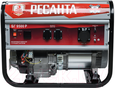 Бензиновый генератор Ресанта БГ 9500 Р (64/1/53)