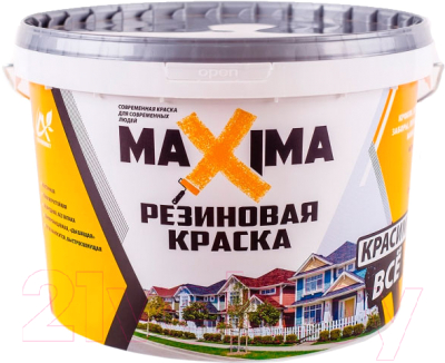 Краска Super Decor Maxima резиновая №110 Серебро (2.5кг)