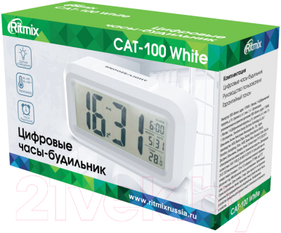 Настольные часы Ritmix CAT-100 (белый)