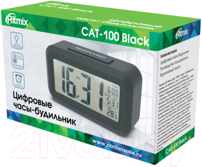 Настольные часы Ritmix CAT-100 (черный)