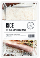 Маска для лица тканевая Dermal It's Real Superfood Mask Рис (25г) - 