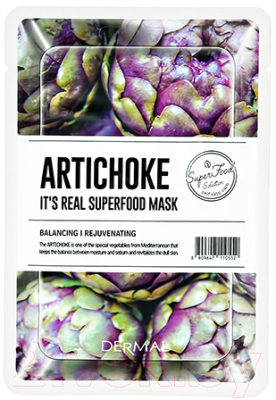 Маска для лица тканевая Dermal It's Real Superfood Mask Артишок (25г)