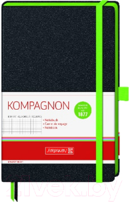 Записная книжка Brunnen Kompagnon Trend А5 / 55-728-26