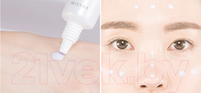 Основа под макияж Missha Lighting Tone Up Base SPF30 PA++ Peach (20мл)