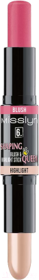 

Румяна Misslyn, Бежевый;розовый, Blush&Highlight Stick 6