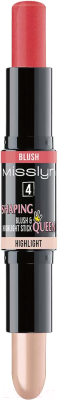 

Румяна Misslyn, Бежевый;красный, Blush&Highlight Stick 4