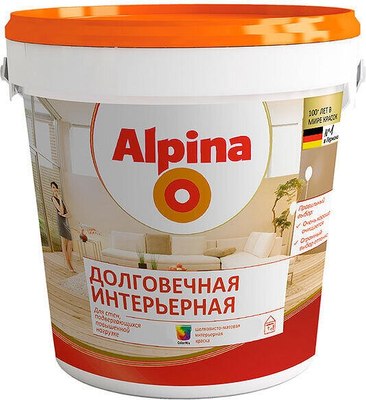 Краска Alpina Долговечная интерьерная. База 1 (900мл) - 