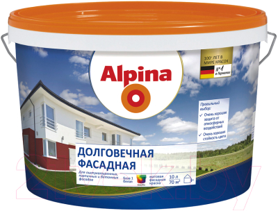 Краска Alpina Долговечная фасадная. База 1 (10л)