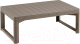 Стол садовый Keter Lyon Table Wicker / 232296 (капучино) - 