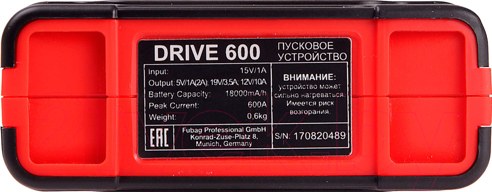 Пусковое устройство Fubag Drive 600 (38637)