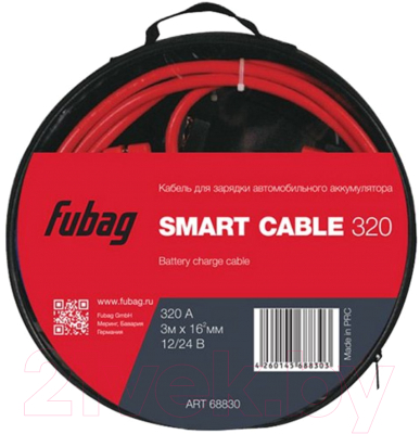 Стартовые провода Fubag Smart Cable 320 (68830)