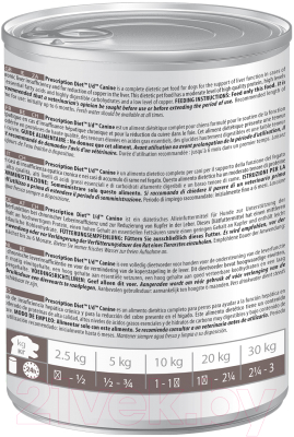 Влажный корм для собак Hill's Prescription Diet Liver Care l/d Original (370г)