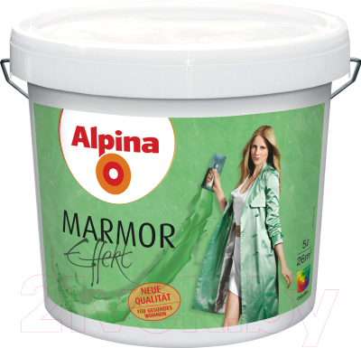 Шпатлевка готовая Alpina Effekt Marmor (2.5л)