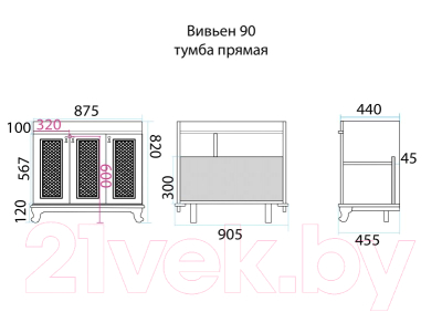 Тумба под умывальник Misty Вивьен 90 / П-Ввн01090-1015Пр