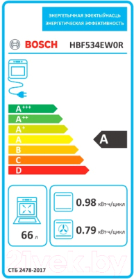 

Комплект встраиваемой техники Bosch, HBF534EW0R + PBP6B5B60