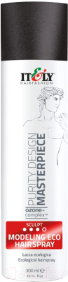 Лак для укладки волос Itely Purity Design Modeling Eco Hairspray сильной фиксации (300мл)