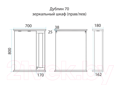 Шкаф с зеркалом для ванной Misty Дублин 70 L / П-Дбл03070-8025Л