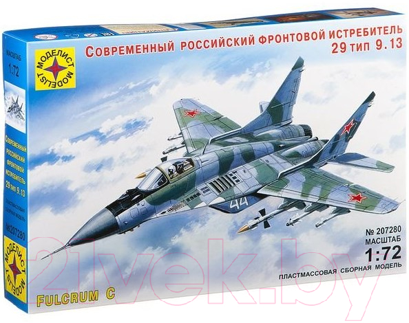 Сборная модель Моделист Современный российский фронтовой истребитель 1:72 / 207280