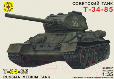 

Сборная модель Моделист, Танк Т-34-85 1:35 / 303507