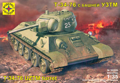 

Сборная модель Моделист, Танк Т-34-76 1:35 / 303526