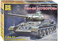Сборная модель Моделист Советский танк Т-34-85 Суворов 1:35 / 303532 - 