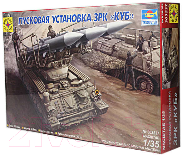 Сборная модель Моделист Пусковая установка ЗРК КУБ 1:35 / 303537