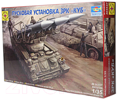 Сборная модель Моделист Пусковая установка ЗРК КУБ 1:35 / 303537