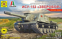 Сборная модель Моделист Советская самоходная артиллер. установка ИСУ-152 1:72 / 307219 - 