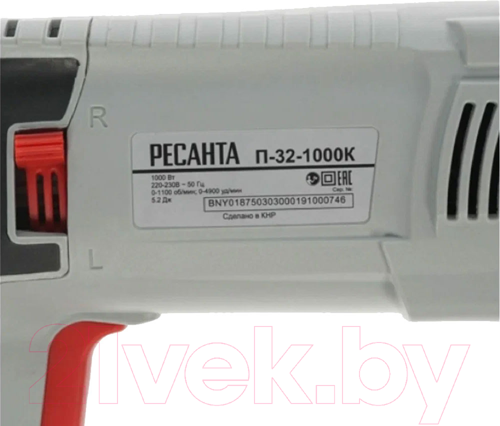 Перфоратор Ресанта П-32-1000К (75/3/3)