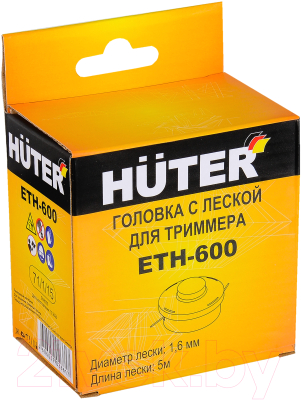Головка триммерная Huter ETH-600 (71/1/15)